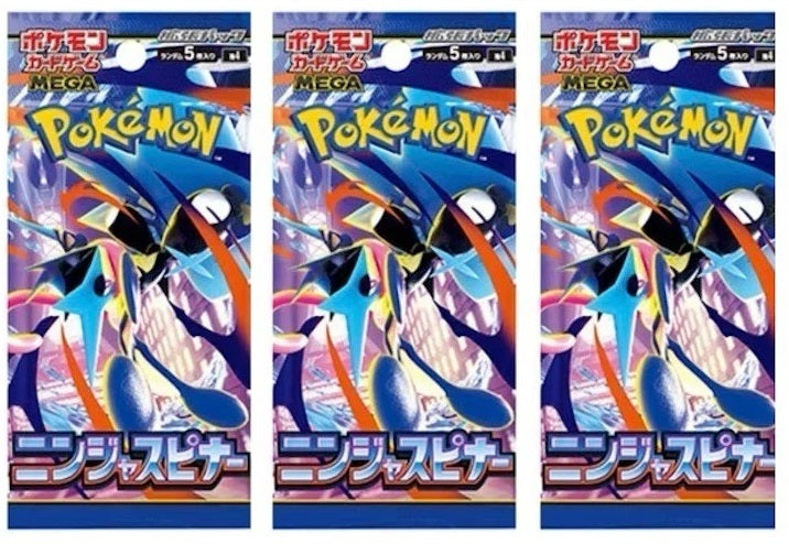 3 x Ninja Spinner Japanese Packs