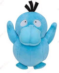 SHINY PSYDUCK PLUSH 💙