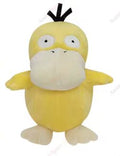 PSYDUCK PLUSH 💛