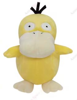PSYDUCK PLUSH 💛